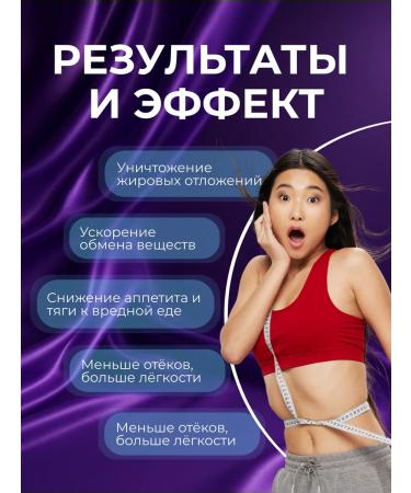 LSS EVERY DAY for weight loss - Buy Online on GoSupps.com