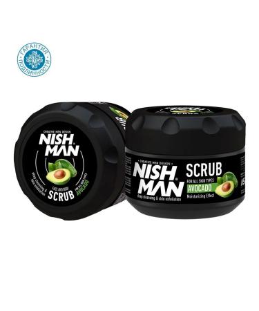 Nishman Avocado face and body scrub 300 ml
