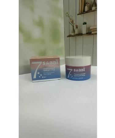 Sabbi Cosmetics Moisturizing face cream - Buy Online on GoSupps.com