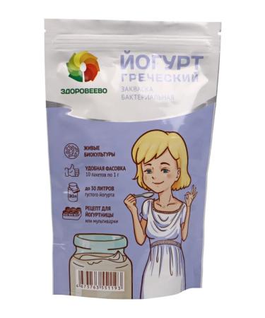 Zdoroveevo Zhakwaska for yogurt classic Greek and bio -ogurt - Buy Online on GoSupps.com