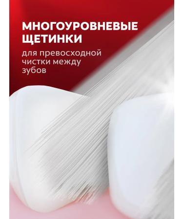 COLGATE Maxblink denture average 1+1 - Buy Online on GoSupps.com