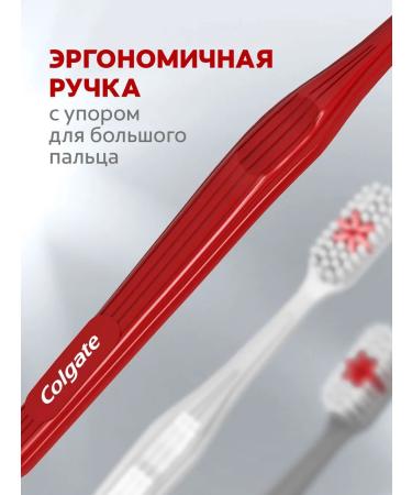 COLGATE Maxblink denture average 1+1 - Buy Online on GoSupps.com