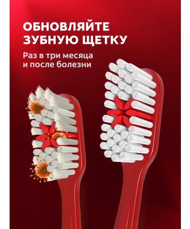 COLGATE Maxblink denture average 1+1 - Buy Online on GoSupps.com