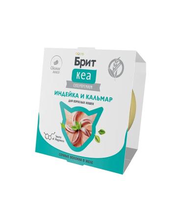 Brit Wet additional. Cat food turkey squid - 75 g x 12 pcs - Buy Online on GoSupps.com