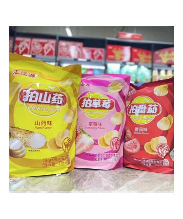 Lay's Chinese chips Lays from Yams 270 g - Buy Online on GoSupps.com