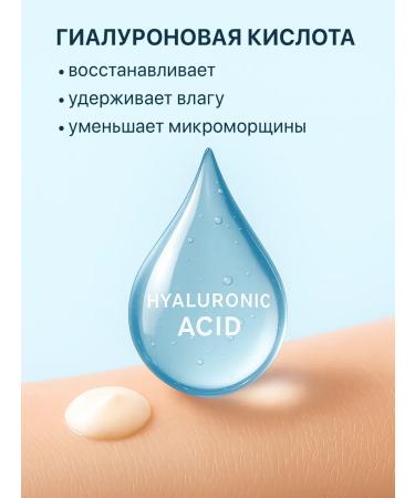 KRASSA Sunscreen for the face and neckline SPF 60 2 pcs - Buy Online on GoSupps.com