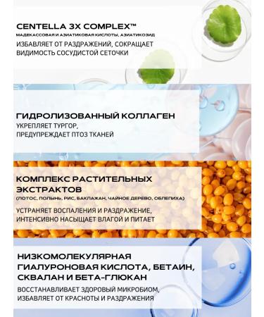 APLB Microelass and retinol serum - Buy Online on GoSupps.com