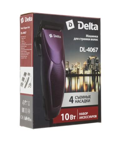 Delta Hair haircut DL-4067 Violet - Buy Online on GoSupps.com