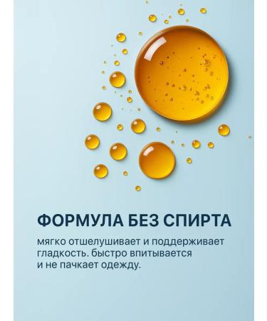 KRASSA Zagar oil activator with sparkles - Buy Online on GoSupps.com