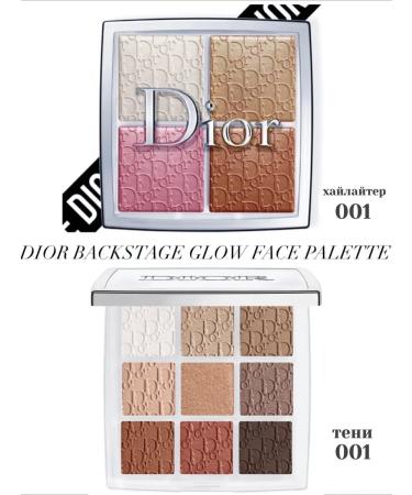 Highlighter and shadow Dior 01+01