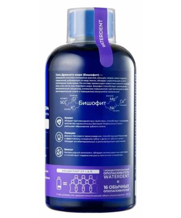 Waterdent Irrigator 2 in 1 bleaching 500 ml - Buy Online on GoSupps.com