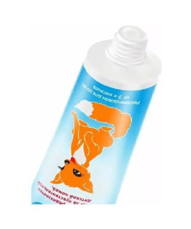 Happy Moments Children's cream 45 ml - Buy Online on GoSupps.com