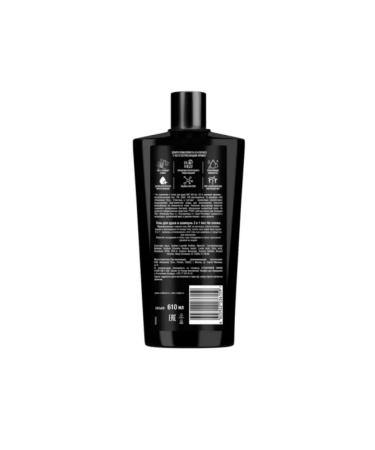 AKC Shower gel and shampoo on the beach 3B1 610 ml - Buy Online on GoSupps.com