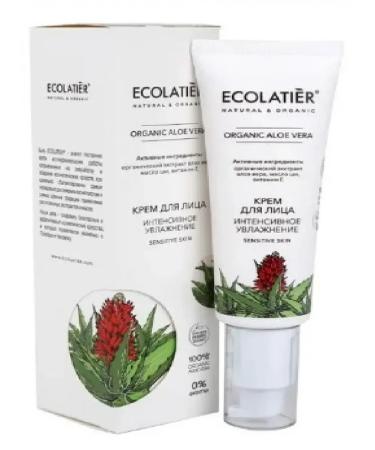 Ecolatier Facial cream Intensively Moisturizing Organic Aloe Vera 50 ml