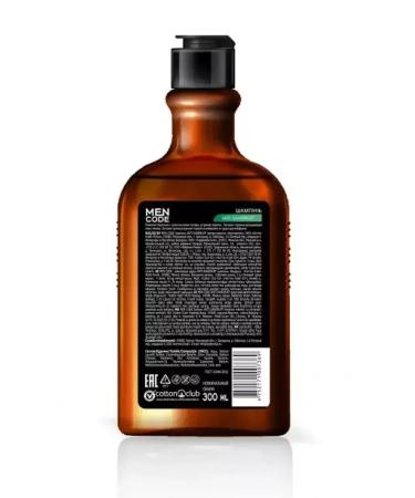 Men Code Anti-Dandruff dandruff shampoo 300 ml - Buy Online on GoSupps.com