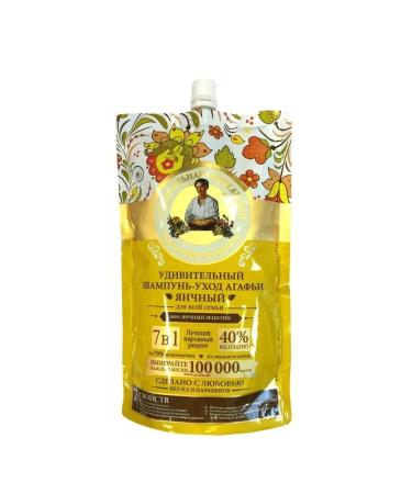 Grandma Agafia's Recipes Egg shampoo "Egg" 500 ml