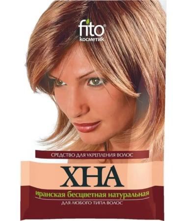 Fito cosmetics FC henna Iranian natural colorless - Buy Online on GoSupps.com