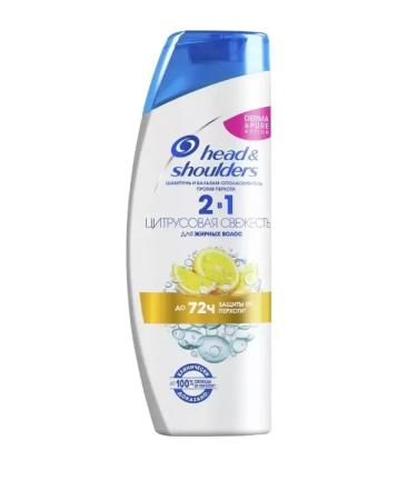 Head&Shoulders Shampoo and balm 2v1 citrus freshness