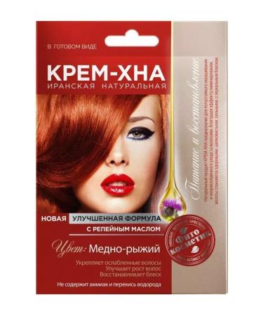 Fito cosmetics Cream-chn for hair copper-red 50 ml 2 pcs - Buy Online on GoSupps.com