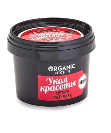 Organic Kitchen Face lifting mask 100 ml