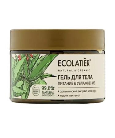 ECOLATIER Green body gel power and moisturizing 250 ml