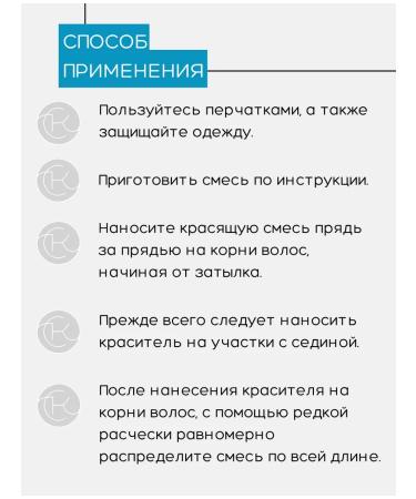 Essem Hair Studio Professional Hair dye 9.8 Pearl blond Fashion Color 2pcs - Buy Online on GoSupps.com