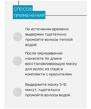 Essem Hair Studio Professional Hair dye 9.8 Pearl blond Fashion Color 2pcs - Buy Online on GoSupps.com