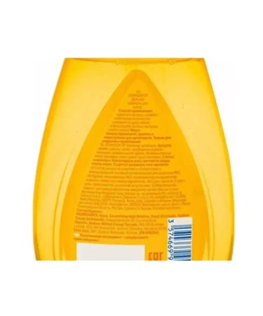 Johnson's Baby Children's shampoo for hair 300 ml - Buy Online on GoSupps.com