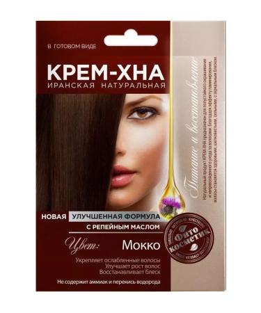 Fito cosmetics Cream-Khna for hair Mokko 50 ml 2 pcs - Buy Online on GoSupps.com