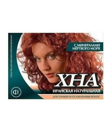 Fito cosmetics Iranian henna with minerals of the Dead Sea 2 pcs 125 g - Buy Online on GoSupps.com