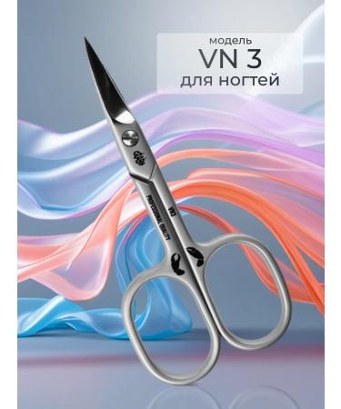 CRABS Nail scissors manual sharpening large rings