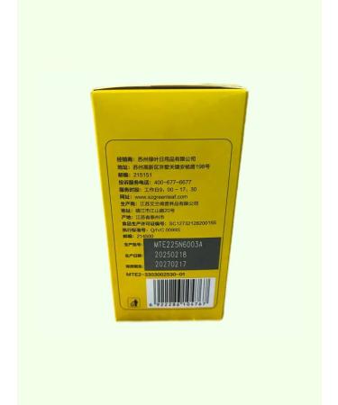 Greenleaf Eco Vitamin in the complex in tablets 90 pcs - Buy Online on GoSupps.com