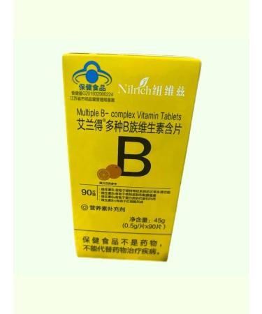 Greenleaf Eco Vitamin in the complex in tablets 90 pcs - Buy Online on GoSupps.com