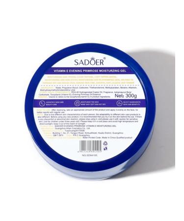 Universal cream gel with vitamin E 300 g - Buy Online on GoSupps.com