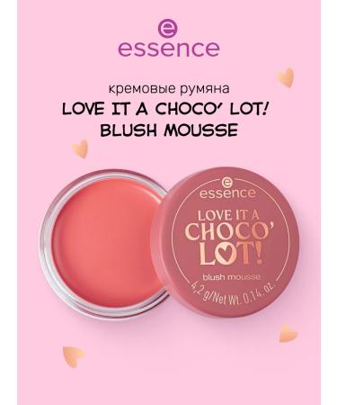 Essence Cream blush Love it a choco 'Lot!