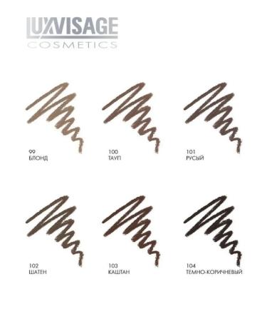 Belarusian cosmetics Eyebrow eyebrow pencil tone 103 - Buy Online on GoSupps.com