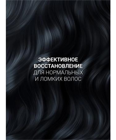 19Lab Hair shampoo Professional moisturizing - Buy Online on GoSupps.com