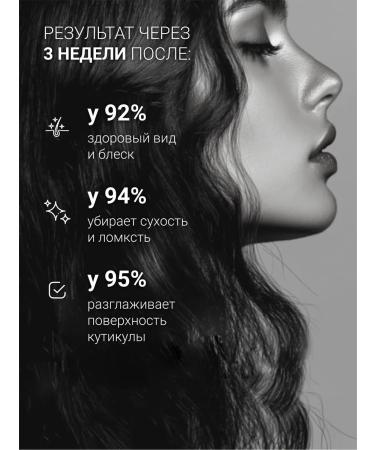 19Lab Hair shampoo Professional moisturizing - Buy Online on GoSupps.com