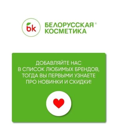 Belarusian cosmetics Facial blush dry dream tone 04 - Buy Online on GoSupps.com