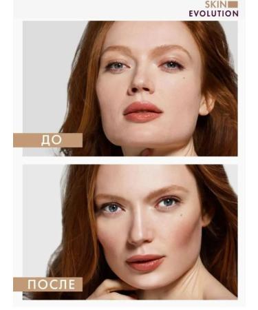 Belarusian cosmetics Tonal face cream matte Skin Evolution tone 35 - Buy Online on GoSupps.com