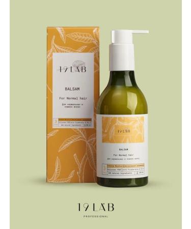 19Lab Hair balm Professional moisturizing - Buy Online on GoSupps.com