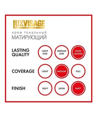 Belarusian cosmetics Tonal face cream matting tone 02 - Buy Online on GoSupps.com