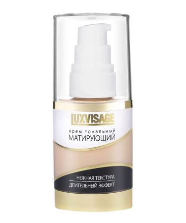 Belarusian cosmetics Tonal face cream matting tone 11 - Buy Online on GoSupps.com