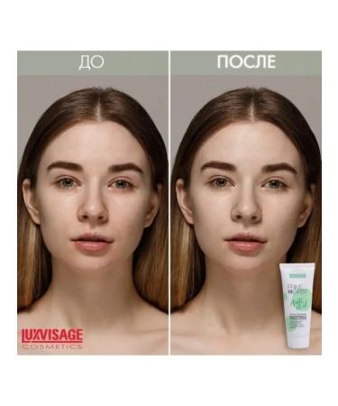 Belarusian cosmetics The base for makeup masking redness Prime Expert - Buy Online on GoSupps.com