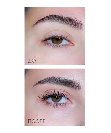 Belarusian cosmetics Mascara Black panoramic volume smoky eyes - Buy Online on GoSupps.com