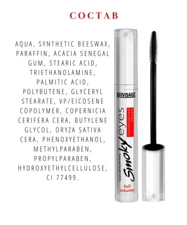 Belarusian cosmetics Mascara Black panoramic volume smoky eyes - Buy Online on GoSupps.com