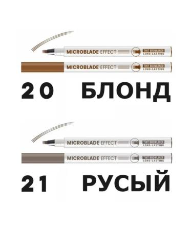 Belarusian cosmetics Microblade Effect Tint BrowLiner eyebrow marker - Buy Online on GoSupps.com