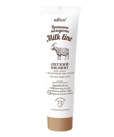 BELITA Piling for face with lactic acid for all skin types - Buy Online on GoSupps.com