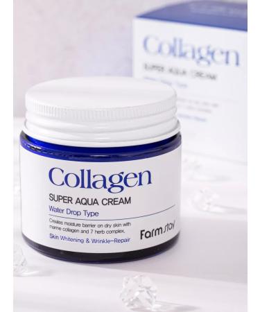 ledo Super-Moisturizing Collagen Face Cream - Buy Online on GoSupps.com