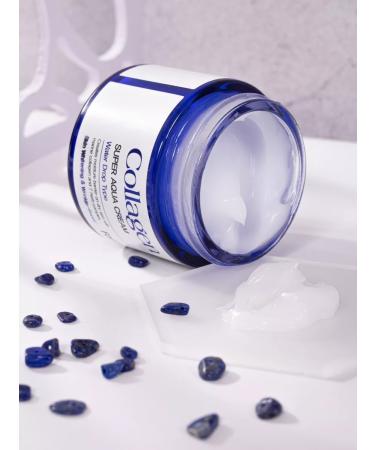 ledo Super-Moisturizing Collagen Face Cream - Buy Online on GoSupps.com